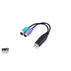 تبدیل USB به PS2 طول 20 سانتی